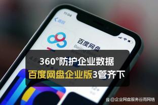 波波：球队很多年轻球员只在大学打了一个赛季 所以没学太多东西